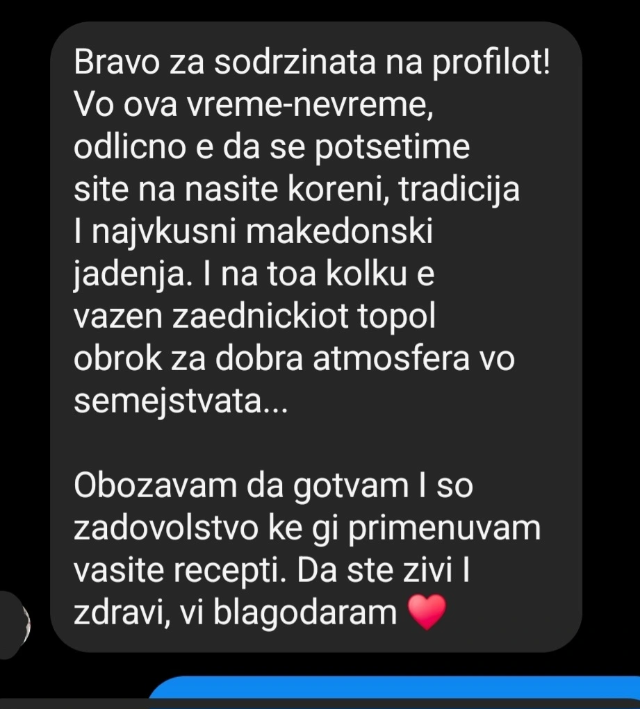 Рецепт од Instagram - сведоштво 1