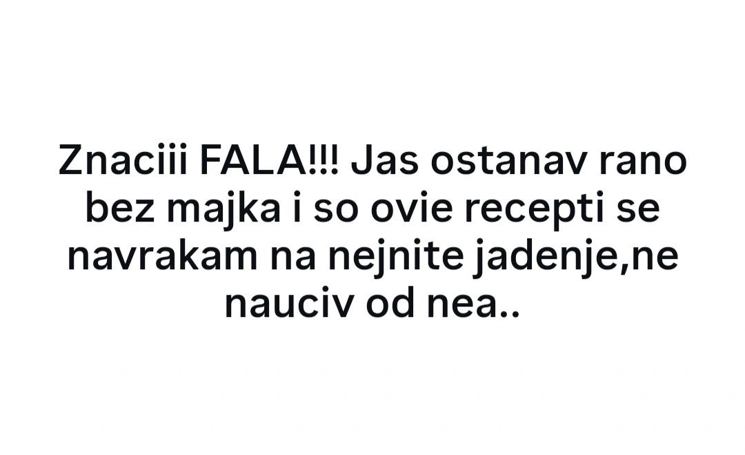 Рецепт од Instagram - сведоштво 11