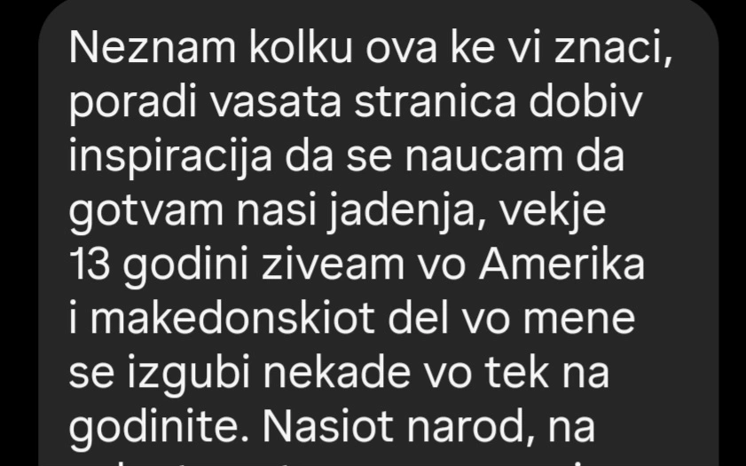 Рецепт од Instagram - сведоштво 6