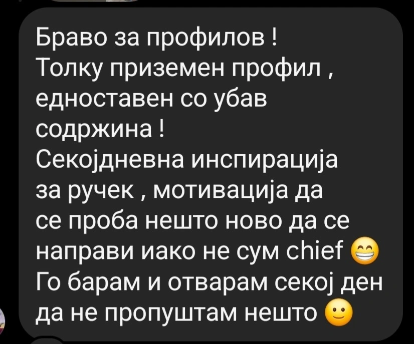 Рецепт од Instagram - сведоштво 7